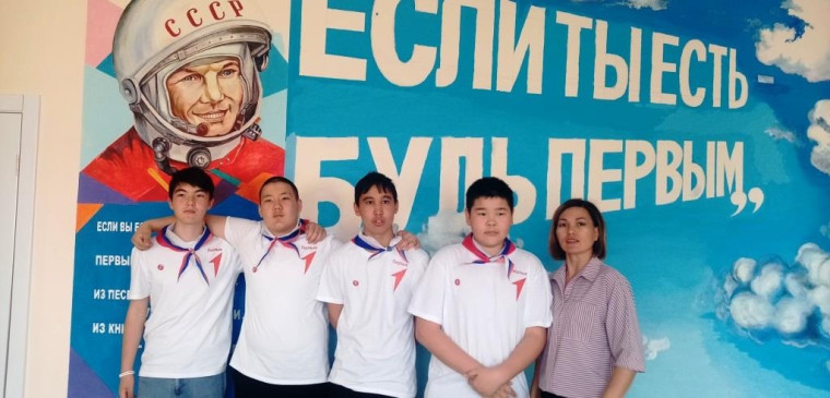 Детский форум "Лидеры столиц".
