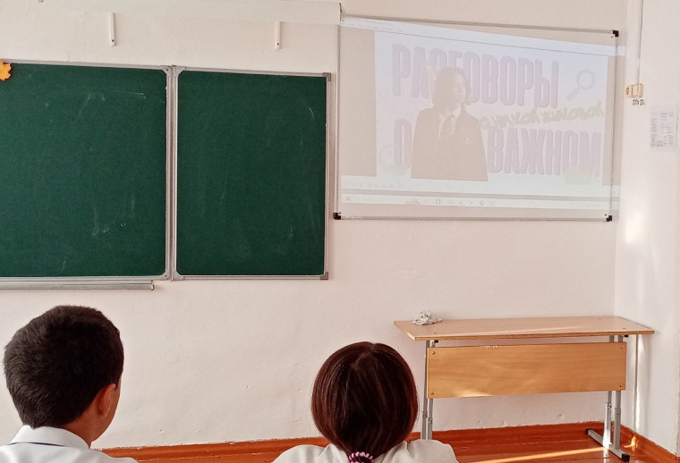 Разговоры о важном "Путь зерна".