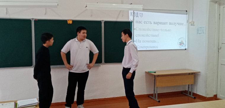 Тренинг "Час защиты себя".