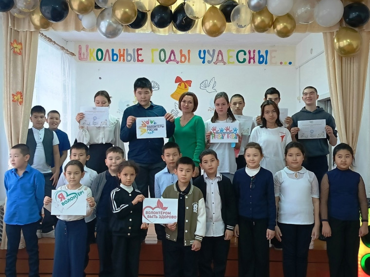 День волонтера "ДоброУтренник".