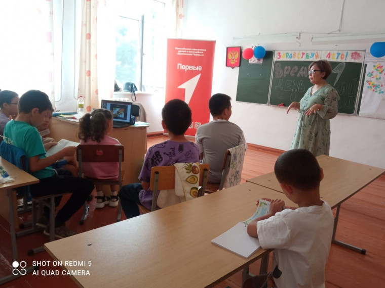 День седьмой "Дерзай и открывай".