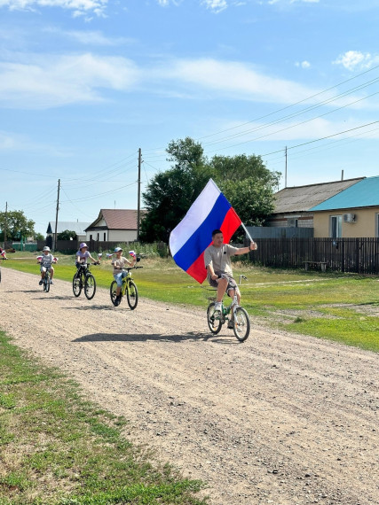 День тринадцатый "День России".